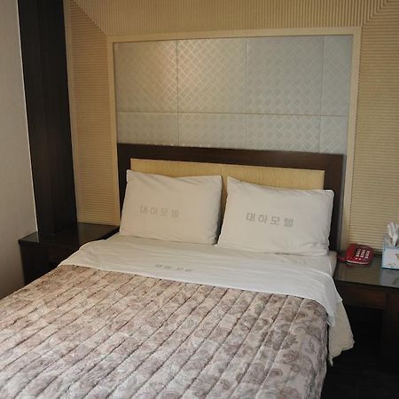 Motel Daeha Seúl Habitación foto