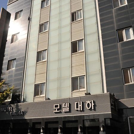 Motel Daeha Seúl Exterior foto