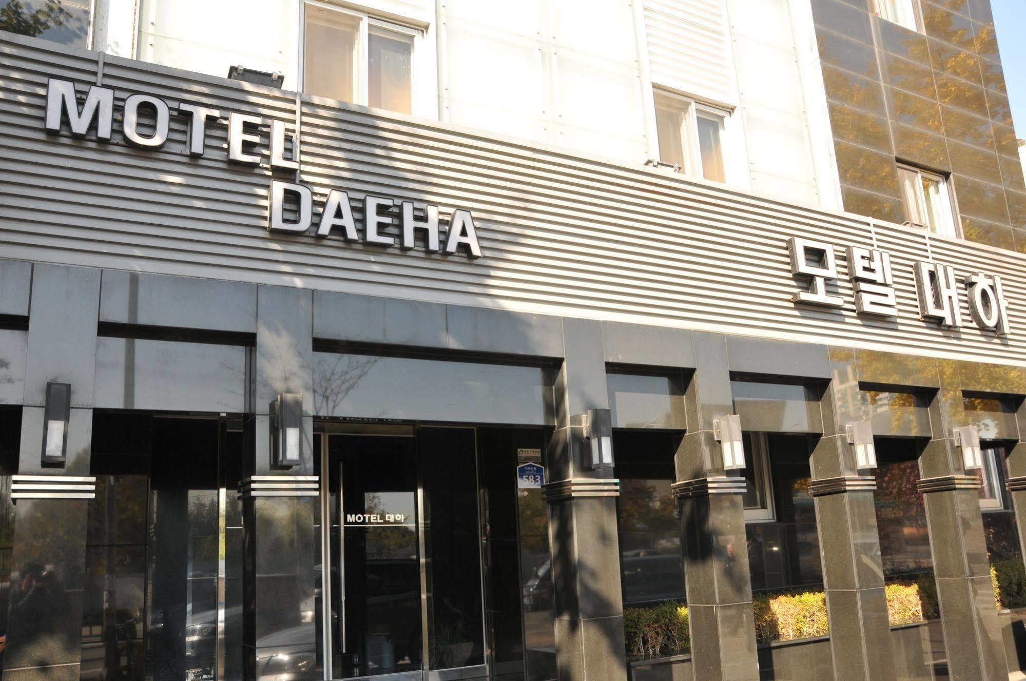 Motel Daeha Seúl Exterior foto