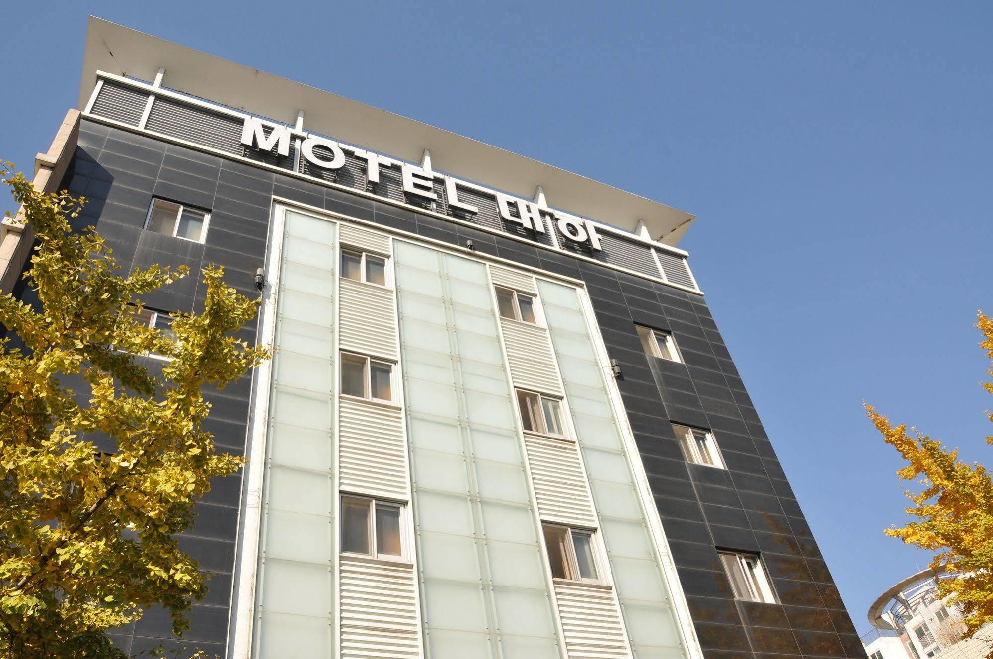 Motel Daeha Seúl Exterior foto