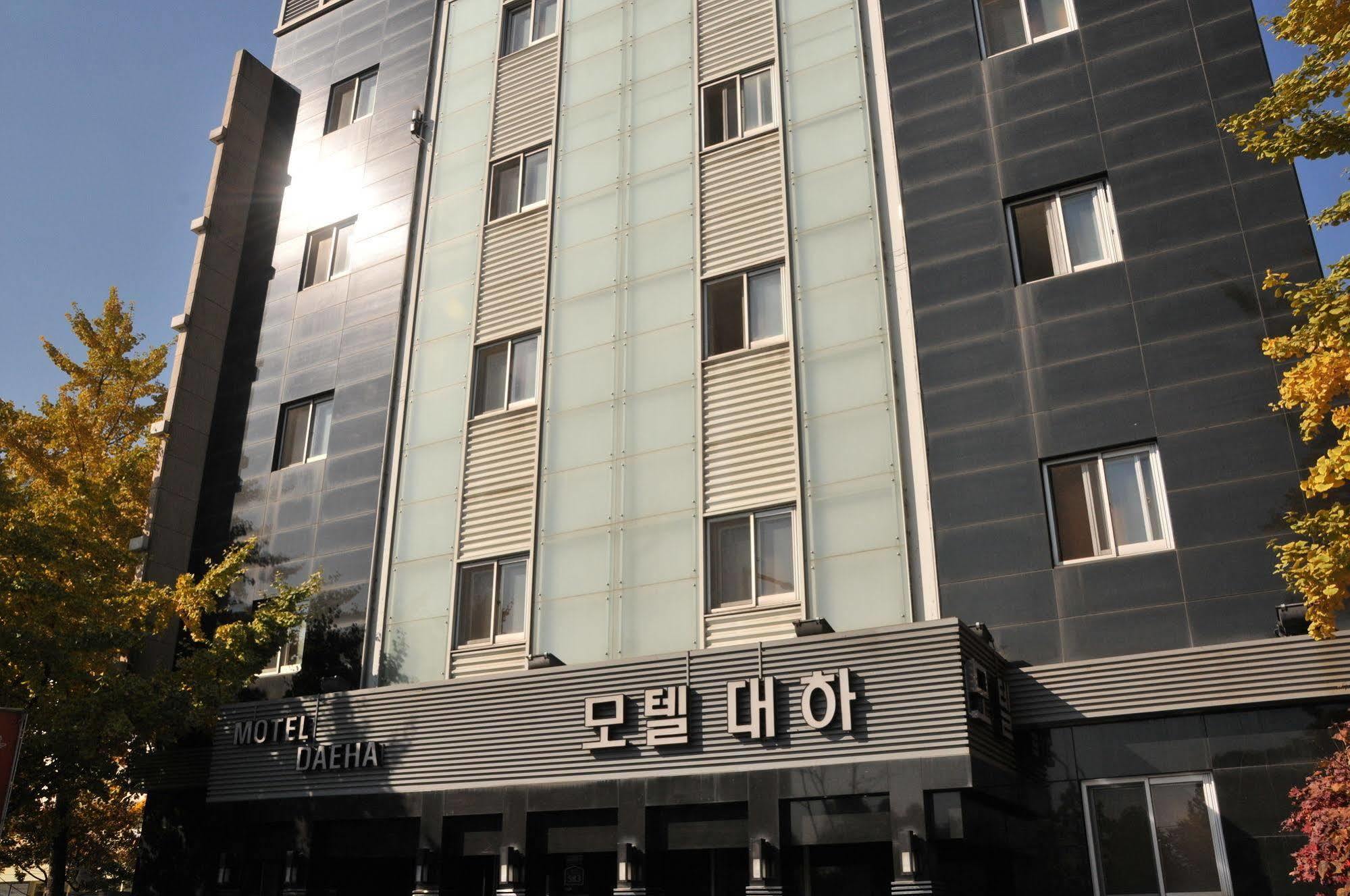 Motel Daeha Seúl Exterior foto